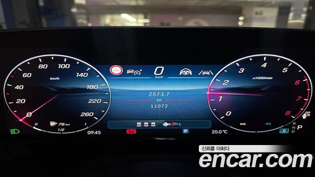 Mercedes-Benz E-Class E450 4MATIC Exclusive