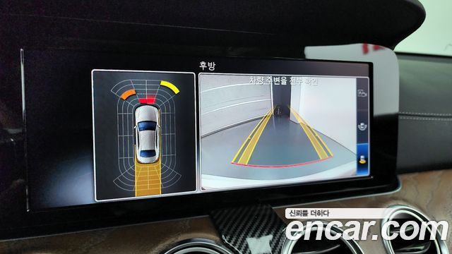 Mercedes-Benz E-Class E220d Exclusive