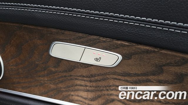 Mercedes-Benz E-Class E220d Exclusive