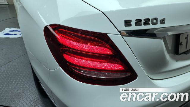 Mercedes-Benz E-Class E220d Exclusive