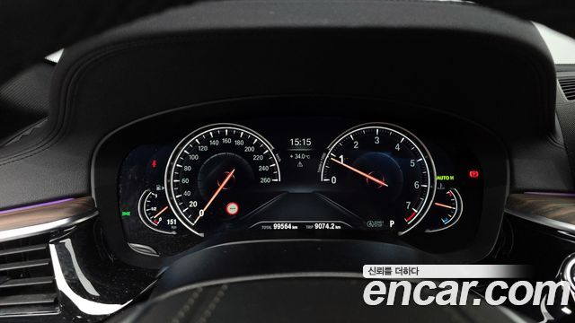 BMW 5-Series 530i xDrive M Sport Package Plus
