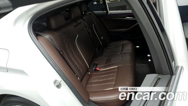 BMW 5-Series 530i xDrive M Sport Package Plus