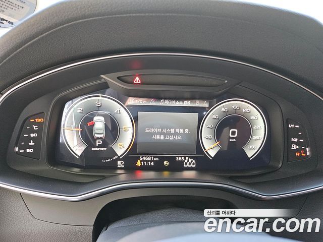 Audi A6 40 TDI Quattro Premium