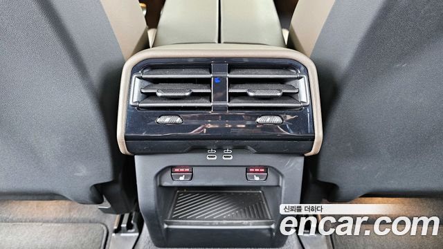 BMW 5-Series 520i M Sport