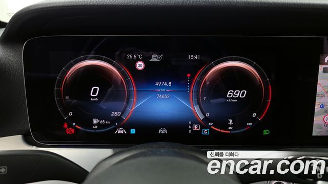 Mercedes-Benz E-Class E250 Avantgarde
