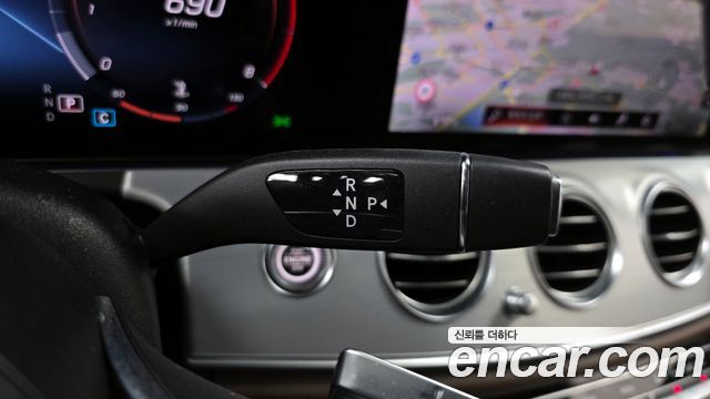 Mercedes-Benz E-Class E250 Avantgarde