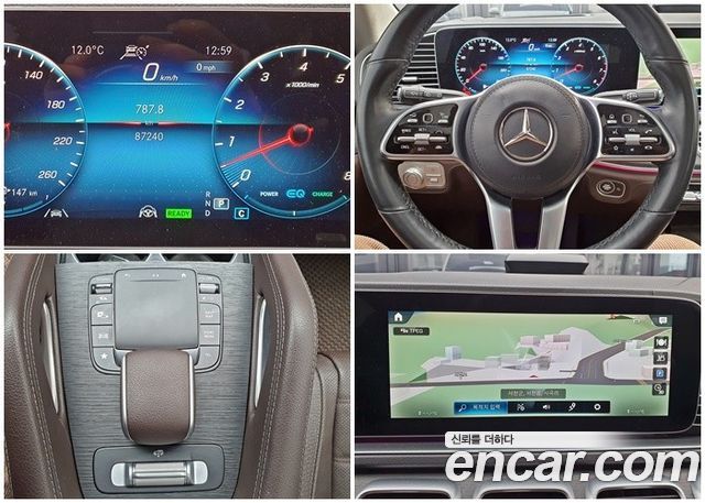 Mercedes-Benz GLE-Class GLE450 4MATIC