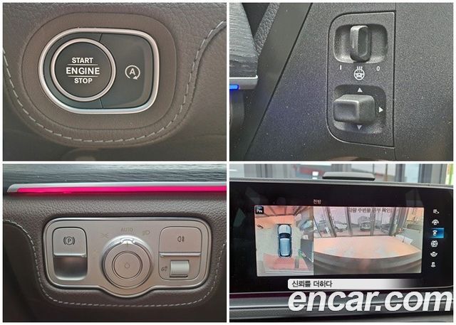 Mercedes-Benz GLE-Class GLE450 4MATIC