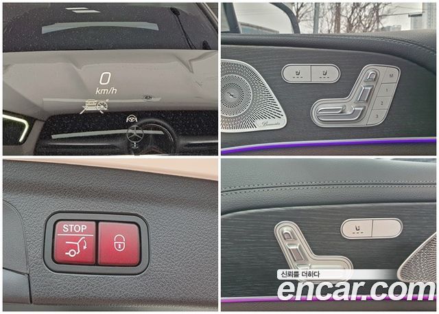Mercedes-Benz GLE-Class GLE450 4MATIC