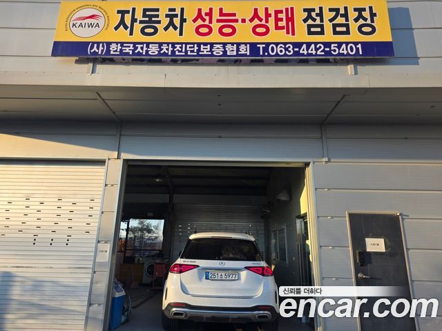 Mercedes-Benz GLE-Class GLE450 4MATIC