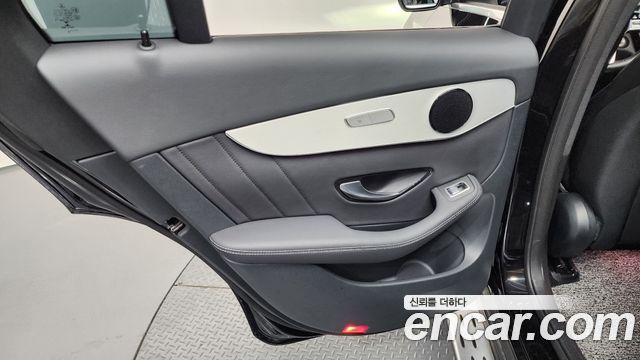 Mercedes-Benz GLC-Class GLC300e 4MATIC Coupe