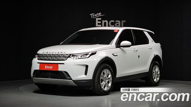Land Rover Discovery Sport D200 S