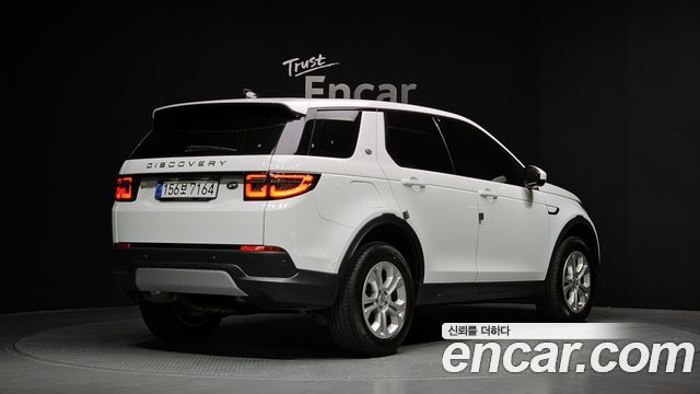 Land Rover Discovery Sport D200 S