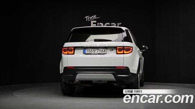 Land Rover Discovery Sport D200 S