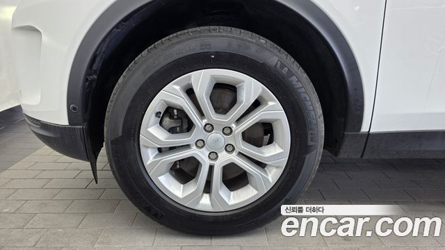 Land Rover Discovery Sport D200 S