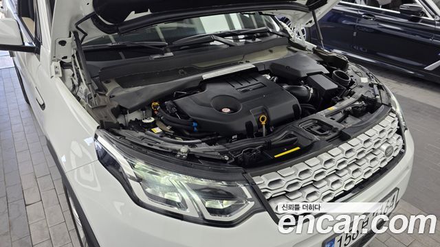 Land Rover Discovery Sport D200 S