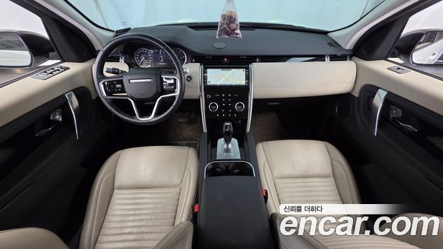 Land Rover Discovery Sport D200 S