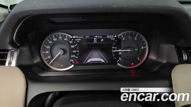 Land Rover Discovery Sport D200 S