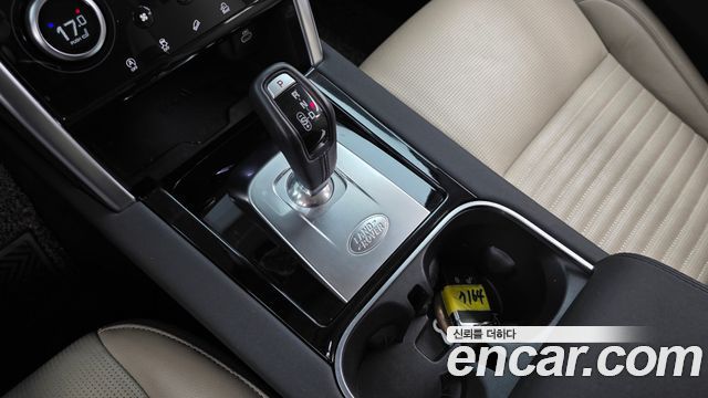 Land Rover Discovery Sport D200 S