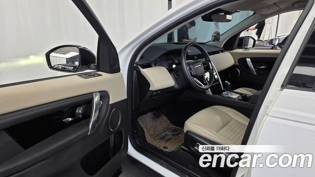 Land Rover Discovery Sport D200 S