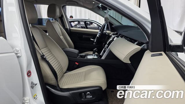 Land Rover Discovery Sport D200 S