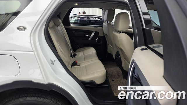 Land Rover Discovery Sport D200 S