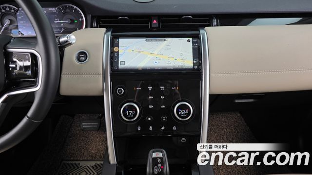 Land Rover Discovery Sport D200 S