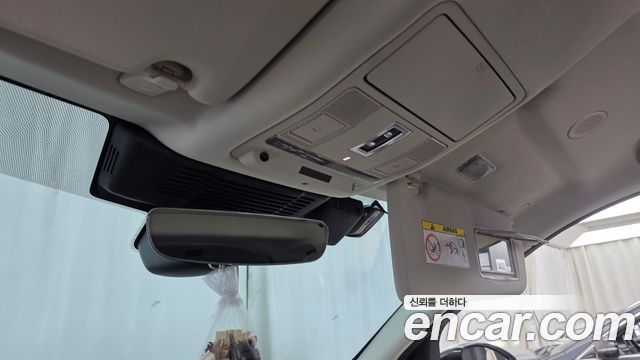 Land Rover Discovery Sport D200 S