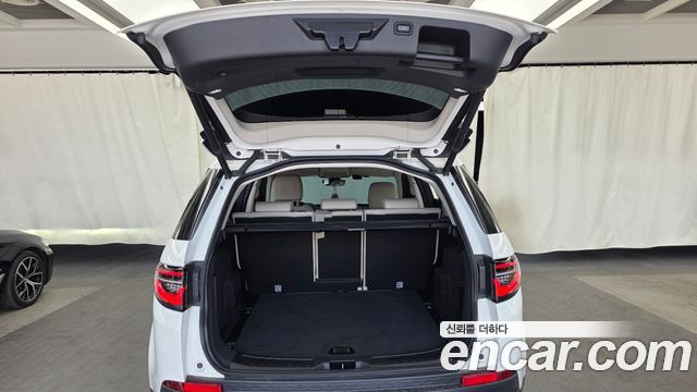 Land Rover Discovery Sport D200 S