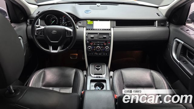 Land Rover Discovery Sport 2.0 TD4 SE