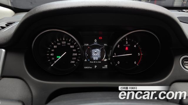 Land Rover Discovery Sport 2.0 TD4 SE
