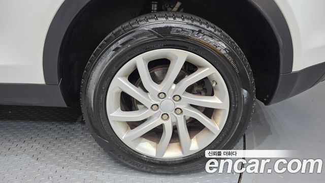 Land Rover Discovery Sport 2.0 TD4 SE
