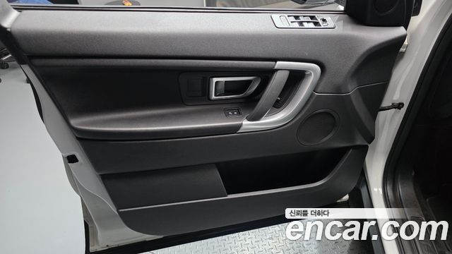 Land Rover Discovery Sport 2.0 TD4 SE