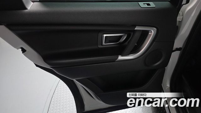 Land Rover Discovery Sport 2.0 TD4 SE