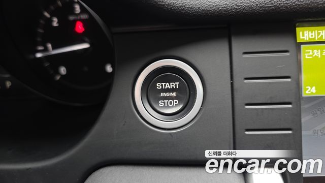 Land Rover Discovery Sport 2.0 TD4 SE