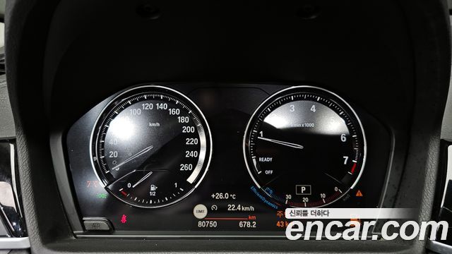 BMW X1 xDrive 20i xLine