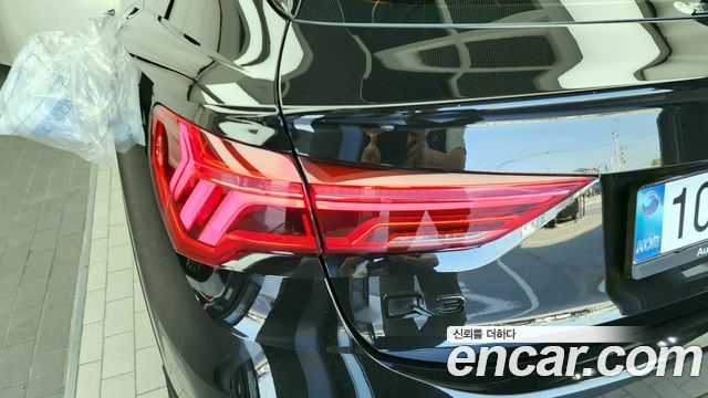 Audi Q3 40 TFSI Quattro Premium Sport Back