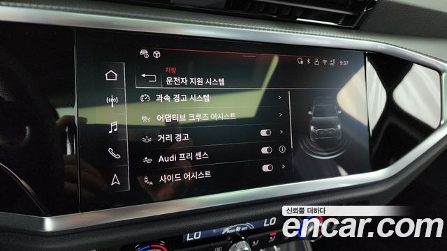 Audi Q3 40 TFSI Quattro Premium Sport Back