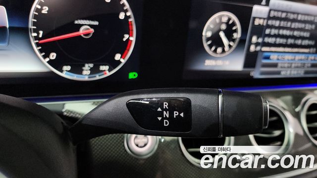 Mercedes-Benz E-Class E300 4MATIC AMG Line