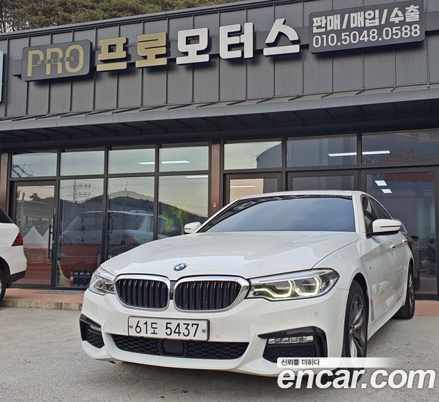 BMW 5-Series 530i M Sport Package