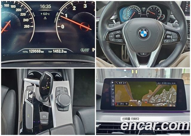 BMW 5-Series 530i M Sport Package