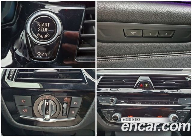 BMW 5-Series 530i M Sport Package