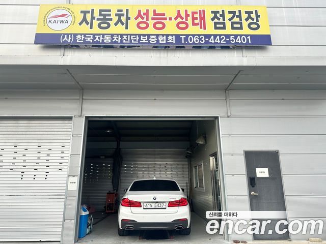 BMW 5-Series 530i M Sport Package