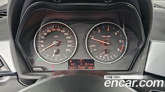 BMW X1 xDrive 20d Joy
