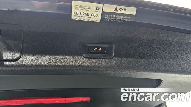 BMW X1 xDrive 20d Joy