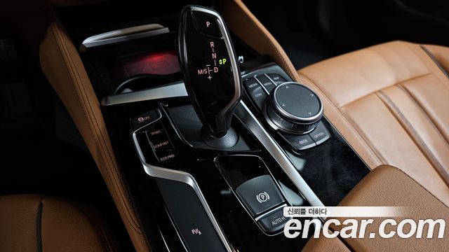 BMW 5-Series 520i Luxury