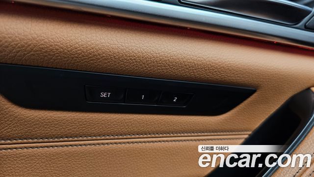 BMW 5-Series 520i Luxury