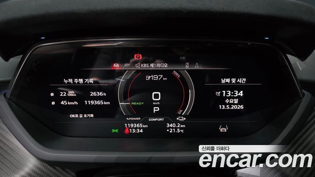 Audi RS e-tron GT GT RS