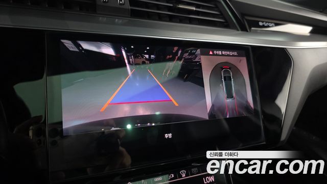 Audi e-tron 55 Quattro