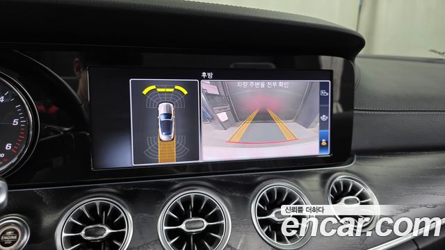 Mercedes-Benz E-Class E220d Cabriolet